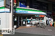 毎日屋大橋通り店(スーパー)まで196m