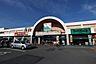 周辺：ナンコクスーパー高須店(スーパー)まで571m