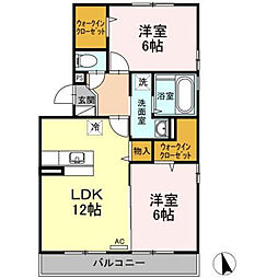 Rakura・ATAGO〜ラクラ・アタゴ〜