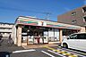 周辺：セブンイレブン高知杉井流店(コンビニ)まで166m