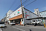 周辺：ナンコクスーパー下知店(スーパー)まで823m