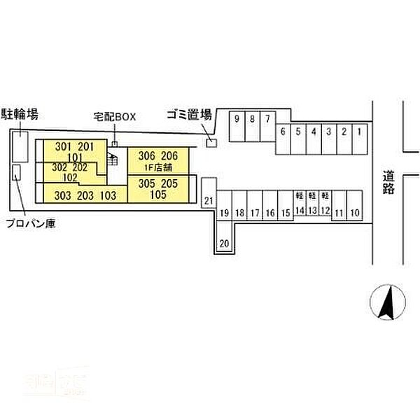 D-roomTSUCHIYA 206｜広島県福山市本庄町中1丁目(賃貸アパート1LDK・2階・44.04㎡)の写真 その4