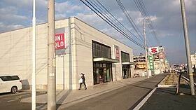 ベラ　ルーチェI 205 ｜ 広島県福山市手城町1丁目（賃貸アパート1LDK・2階・41.29㎡） その18