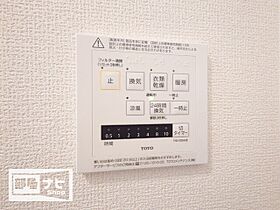 D-residence西町 103 ｜ 広島県福山市西町1丁目（賃貸アパート1R・1階・28.48㎡） その21