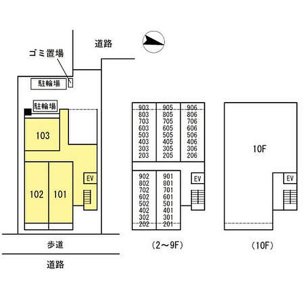 アロフト 102｜広島県福山市野上町1丁目(賃貸マンション1LDK・1階・46.33㎡)の写真 その12