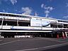 周辺：福山駅(その他)まで650m