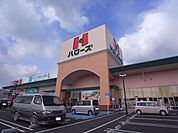 ファミリーマート神辺町道上店(コンビニ)まで928m