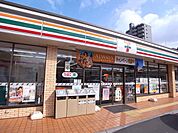 セブンイレブン福山西町1丁目店(コンビニ)まで203m