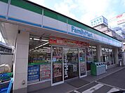 業務スーパーエブリイ福山本庄店(スーパー)まで508m