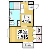 ロード松島II  ｜ 長野県上伊那郡箕輪町大字中箕輪（賃貸アパート1DK・2階・28.00㎡） その2