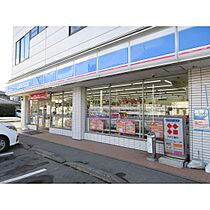 ロード松島II  ｜ 長野県上伊那郡箕輪町大字中箕輪（賃貸アパート1DK・2階・28.00㎡） その18