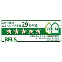 長野県上伊那郡箕輪町大字中箕輪（賃貸アパート2LDK・2階・59.55㎡） その14