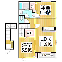 長野県伊那市美篶（賃貸アパート2LDK・2階・60.50㎡） その2