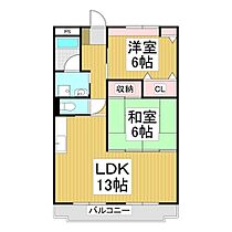 長野県伊那市美篶（賃貸マンション2LDK・3階・56.70㎡） その2