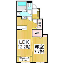 長野県伊那市中央（賃貸アパート1LDK・1階・50.14㎡） その2