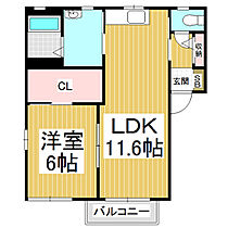 フレグランス　ホープフル  ｜ 長野県伊那市中央（賃貸アパート1LDK・2階・42.36㎡） その2