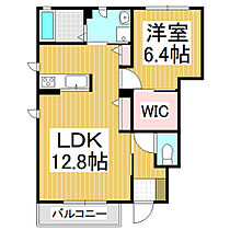 ディアス桜春  ｜ 長野県伊那市西春近（賃貸アパート1LDK・1階・46.88㎡） その2