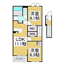 長野県上伊那郡南箕輪村（賃貸アパート2LDK・2階・58.60㎡） その2