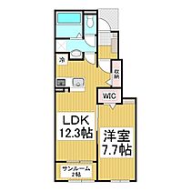 長野県伊那市下新田（賃貸アパート1LDK・1階・50.14㎡） その2