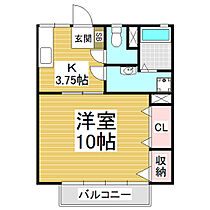 信大前青山ハイツ  ｜ 長野県伊那市西箕輪（賃貸アパート1K・1階・34.70㎡） その2