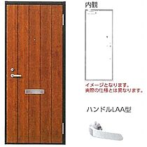 （仮）アネックス木下  ｜ 長野県上伊那郡箕輪町大字中箕輪（賃貸アパート1LDK・2階・50.30㎡） その11