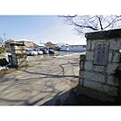 小学校「伊那市立伊那東小学校まで1243ｍ」