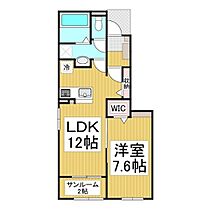 アルク・エール  ｜ 長野県伊那市狐島（賃貸アパート1LDK・1階・50.14㎡） その2