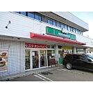 飲食店「モスバーガー伊北インター店まで1312ｍ」