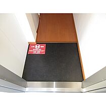 レオパレスJUN  ｜ 長野県駒ヶ根市赤穂（賃貸アパート1K・2階・23.18㎡） その11