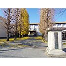 高校・高専「長野県伊那弥生ケ丘高校まで2012ｍ」
