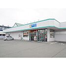 ドラックストア「ファミリードラッグ伊那店まで3519ｍ」