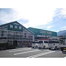ホームセンター「カインズ駒ヶ根店まで1141ｍ」