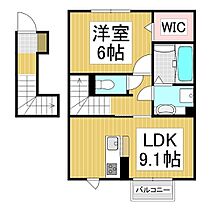 メゾン・ひまわり  ｜ 長野県伊那市山寺（賃貸アパート1LDK・2階・44.89㎡） その2