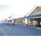 スーパー「デリシア伊那インター店まで998ｍ」