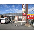 飲食店「すき家153号伊那店まで1106ｍ」