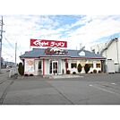 飲食店「くるまやラーメン箕輪店まで671ｍ」