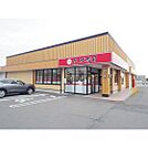 飲食店「かっぱ寿司伊那店まで863ｍ」