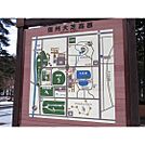 公園「信州大芝高原オートキャンプ場まで3991ｍ」
