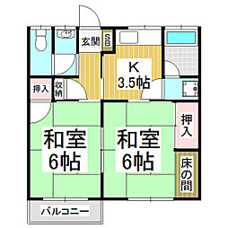 平沢アパート 2Kの間取図画像