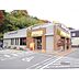 周辺：飲食店「マクドナルド361伊那店まで973m」