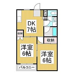 ユウブリッジ 2DKの間取図画像
