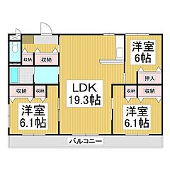 物件の間取り