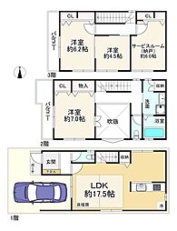 阿倍野筋5丁目 中古戸建
