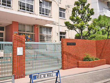 大阪市立高松小学校