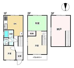 谷町7丁目 中古テラスハウス