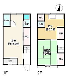王子町2丁目 中古テラスハウス