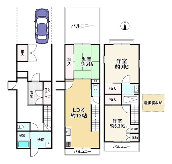 間取り