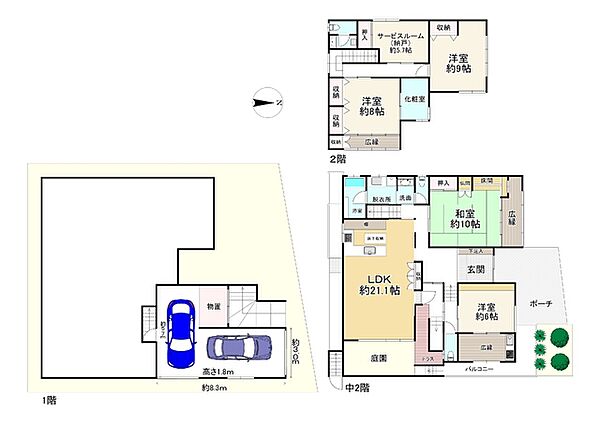 間取り