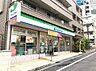 周辺：ファミリーマート 代々木三丁目店（249m）