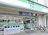 周辺：ファミリーマート 曙橋店（93m）